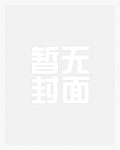 黑天鹅（1V1）